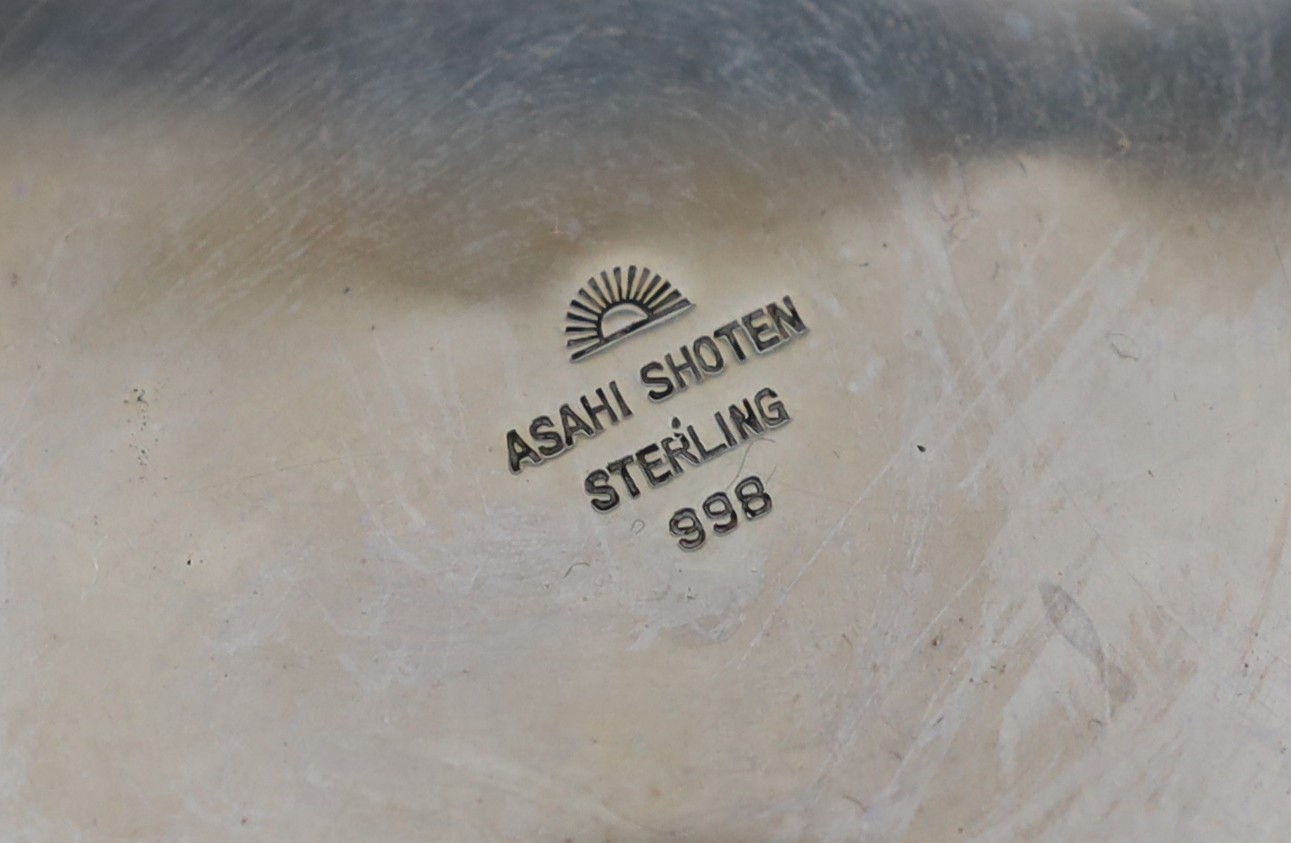 A 20th century Japanese planished silver ‘flower bud’ circular bowl, by Asahi Shoten